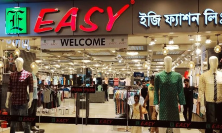 অফিসার নিয়োগ দেবে ইজি ফ্যাশন, কর্মস্থল ঢাকা