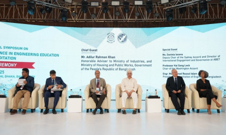 প্রকৌশল শিক্ষার মান নিশ্চিতে ঢাকায় আন্তর্জাতিক সিম্পোজিয়াম শুরু