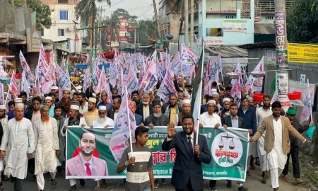 আগামীর প্রধানমন্ত্রী ডা. শফিকুর রহমান : ড. ফয়জুল হক