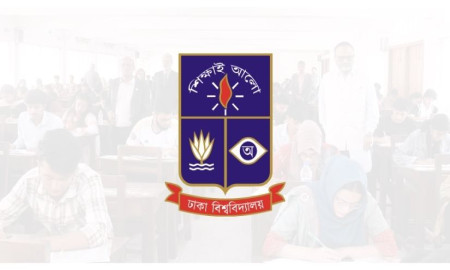 ব্যবসায় শিক্ষা ইউনিটের ফল কত দিনের মধ্যে, জানালেন ডিন