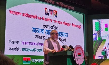 নির্বাচন নিয়ে কোনো ষড়যন্ত্র জনগণ হতে দেবে না : নজরুল ইসলাম খান