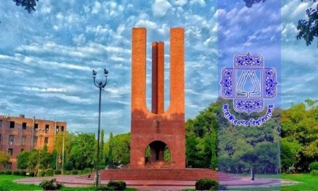 জাহাঙ্গীরনগর বিশ্ববিদ্যালয় ভর্তিতে আসন প্রতি লড়বেন ১১৯ ভর্তিচ্ছু