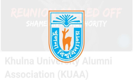 খুবিতে অ্যালামনাইদের প্রতি ‘উদাসীনতা ও অপেশাদার আচরণ’ প্রশাসনের, পুনর্মিলনী স্থগিত