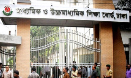 ২০২৬ সালের এইচএসসির প্রাইভেট পরীক্ষার বিজ্ঞপ্তি প্রকাশ, যারা বসতে পারবেন?