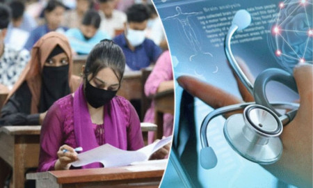 মেডিকেল-ডেন্টাল ভর্তি পরীক্ষা কেন্দ্রে যা নেওয়া যাবে না