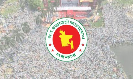 তফসিলের পর অনুমতি ছাড়া আন্দোলন-সমাবেশে ‘না’ সরকারের