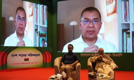 বিএনপি ক্ষমতায় গেলে বিভিন্ন পয়েন্টে বিনামূল্যে ইন্টারনেট দেওয়া হবে: তারেক রহমান