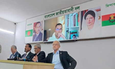 সশস্ত্রবাহিনীর সাবেক কর্মকর্তাদের সঙ্গে মতবিনিময় সভায় তারেক রহমানের দু:খ প্রকাশ