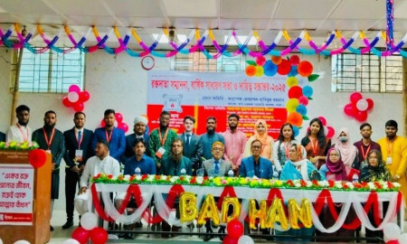 বাঁধন কবি নজরুল কলেজ ইউনিটের সভাপতি পিয়াস ও সাধারণ সম্পাদক ফজলে রাব্বি 