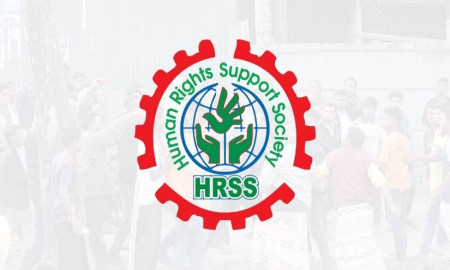 ১১ মাসে ৮৫২ রাজনৈতিক সহিংসতা: ৪৭৪টিই বিএনপির অন্তর্কোন্দল, আহত-নিহতও সর্বোচ্চ