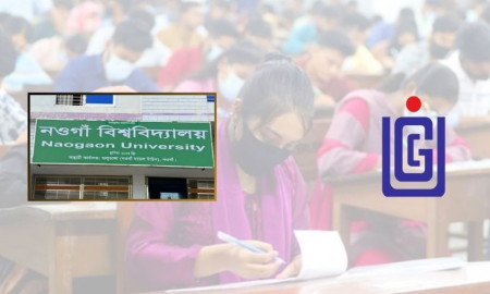চলতি শিক্ষাবর্ষেই পাঠদান শুরু নওগাঁ বিশ্ববিদ্যালয়ে, শিক্ষার্থী ভর্তি কীভাবে?