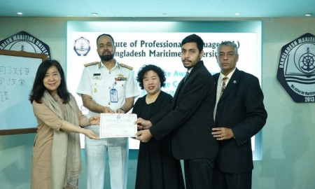  মেরিটাইম ইউনিভার্সিটিতে চাইনিজ ল্যাংগুয়েজ কোর্স সম্পন্ন, শুরু হচ্ছে জাপানিজ