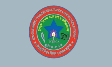 প্রতিস্থাপন নিয়ে যা বললেন এনটিআরসিএ চেয়ারম্যান