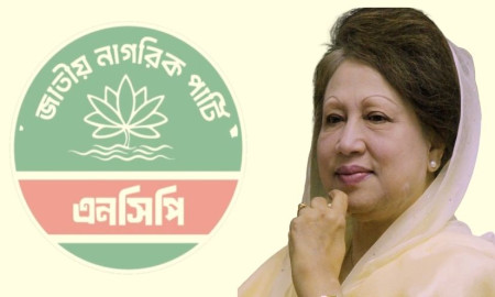 খালেদা জিয়ার আসন নিয়ে কথা রাখল না এনসিপি