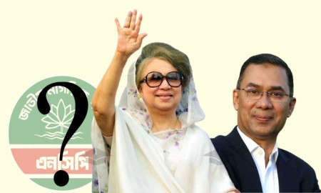 খালেদা জিয়া ৪ বার, এবার তারেক রহমান, আলোচিত  এই আসনটিতে কাকে দিল এনসিপি?