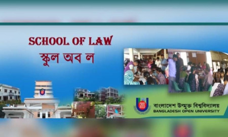 বাউবিতে স্থগিত হওয়া ‘স্কুল অব ল’ আবার চালু, ডিনের দায়িত্বে অধ্যাপক ড. নাহিদ 