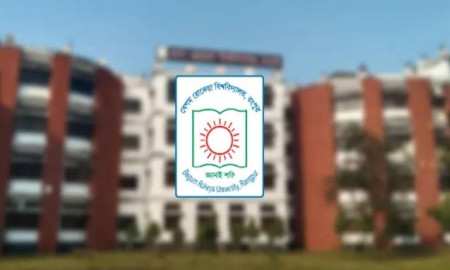 ফের পেছাল ব্রাকসু নির্বাচন