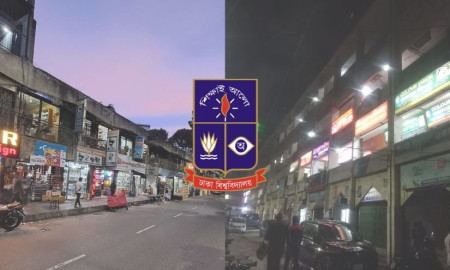 দুই মার্কেট থেকে বছরে ১৮ কোটি টাকা আয়ের সুযোগ হারাচ্ছে ঢাকা বিশ্ববিদ্যালয়