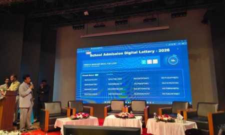 সুযোগ পেল ১ লাখ ৭৫২১ শিক্ষার্থী, আসন ফাঁকা ১৪ হাজারের বেশি