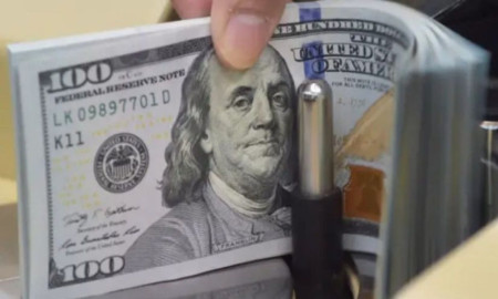 ১৬ ব্যাংক থেকে ১৪৯ মিলিয়ন ডলার কিনল বাংলাদেশ ব্যাংক