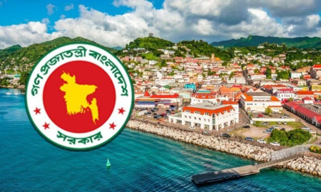  ক্যারিবীয় দ্বীপ রাষ্ট্র গ্রেনাডাকে স্বীকৃতি দিল বাংলাদেশ