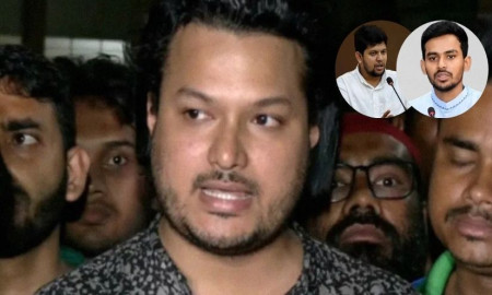 আসিফ-মাহফুজের দুর্নীতি তদন্তের দাবি জানিয়ে প্রকাশ্যে এল ‘তৃণমূল এনসিপি’