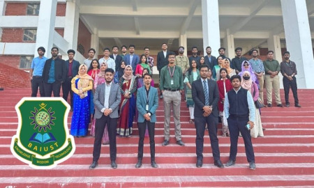 বিএআইইউএসটিতে হাল্ট প্রাইজ উদ্বোধন, অংশ নিচ্ছেন ৪৫ শিক্ষার্থী