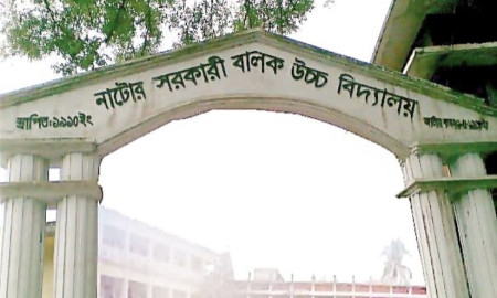 লটারিতে বালক বিদ্যালয়ে ভর্তির ‘সুযোগ’ পেল বালিকা!