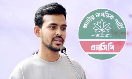 আসিফ মাহমুদের আসনে প্রার্থী দেয়নি এনসিপি