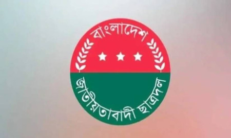 হাদির ওপর হামলা নির্বাচন বানচালের ষড়যন্ত্রের অংশ: ছাত্রদল