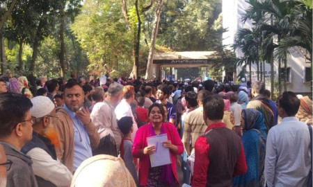 মেডিকেল-ডেন্টাল ভর্তি পরীক্ষার ফল প্রকাশের সম্ভাব্য দিন জানা গেল