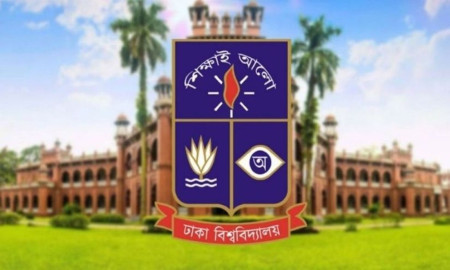 ঢাবির তিন অনুষদের ভর্তি পরীক্ষা আজ, আসনপ্রতি লড়বেন ৩৭ জন