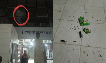 আগারগাঁও পাসপোর্ট অফিসের ভেতরে ককটেল বিস্ফোরণ