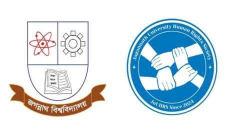 হাদিকে গুলি, জবির হিউম্যান রাইটস সোসাইটির উদ্বেগ