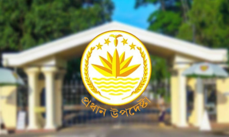 জুলাই অভ্যুত্থান বানচালের ষড়যন্ত্রের বিরুদ্ধে রাজনৈতিক দলগুলো ঐক্যবদ্ধ: সরকারের বিবৃতি