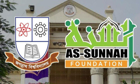 জবি-মেধাবী-প্রকল্প-নিয়ে-রাজনৈতিক-বিতর্ক-ব্যাখ্যা-দিল-আস-সুন্নাহ-ফাউন্ডেশন