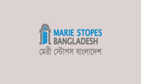 অভিজ্ঞতা ছাড়াই চাকরি মেরী স্টোপসে, আবেদন শেষ ২০ ডিসেম্বর