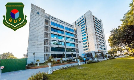 বিইউপিতে এমফিল-পিএইচডি প্রোগ্রামের সুপারভাইজার ও গবেষকদের মতবিনিময় অনুষ্ঠিত