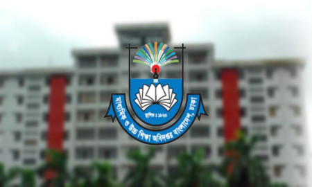 শিক্ষকদের বদলি নিয়ে নতুন তথ্য জানাল মাউশি