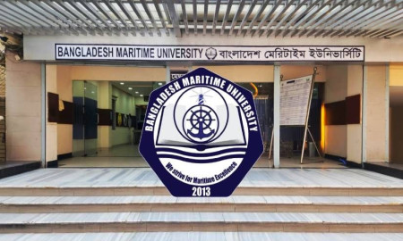 মেরিটাইম ইউনিভার্সিটির ভর্তি আবেদন শেষ হচ্ছে কাল