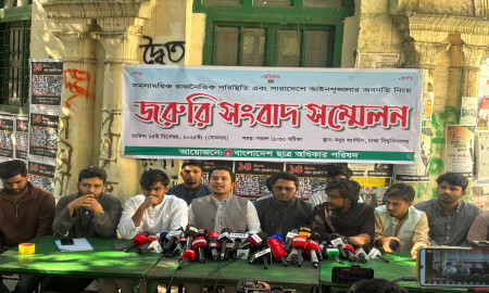 স্বরাষ্ট্র উপদেষ্টার পদত্যাগের দাবি ছাত্র অধিকার পরিষদের