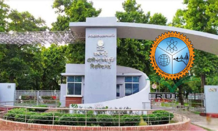 ক্যাশলেস বিশ্ববিদ্যালয়ে পরিণত হচ্ছে রুয়েট