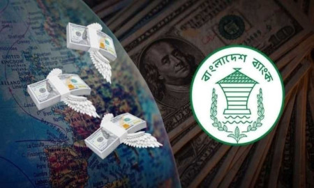 এক দিনে রেমিট্যান্স এল ২,৪৪৫ কোটি টাকা