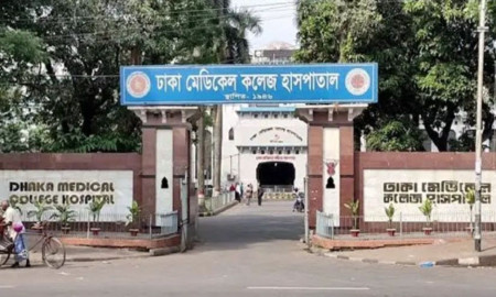 ঢাকা মেডিকেল কলেজ হাসপাতালে চাকরি, আবেদন শেষ ৩১ ডিসেম্বর