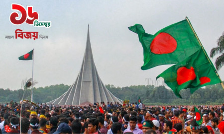 আজ মহান বিজয় দিবস, জাতির গৌরবময় দিন