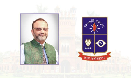 বিজ্ঞান গবেষণায় সাফল্যের মাইলফলক ঢাবির, উপাচার্যের উচ্ছ্বাস