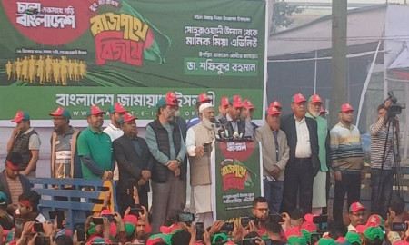 বিজয় দিবস উপলক্ষে জামায়াতের যুব ম্যারাথন শুরু