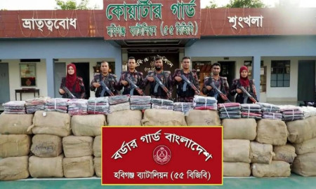 ‎হবিগঞ্জে বিজিবির অভিযানে বিপুল পরিমাণ ভারতীয় চোরাই পণ্য জব্দ
