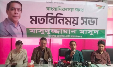 নির্বাচন থেকে সরে দাঁড়ালেন বিএনপি মনোনীত প্রার্থী, বললেন ‘পরিবেশ অনুকূল নয়’