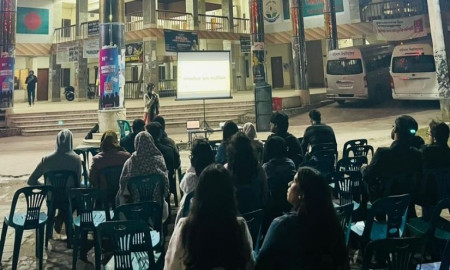 বরিশাল বিশ্ববিদ্যালয়ে মুক্তিযুদ্ধভিত্তিক চলচিত্র প্রদর্শনী